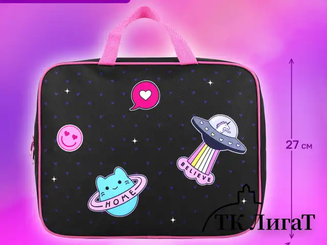 Папка на молнии с ручками BRAUBERG А4, 1 отделение, полиэстер, 80 мм, "Space sweets", 272175