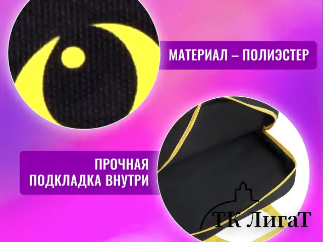 Папка на молнии с ручками BRAUBERG А4, 1 отделение, полиэстер, 80 мм, "Dark cat", 272178