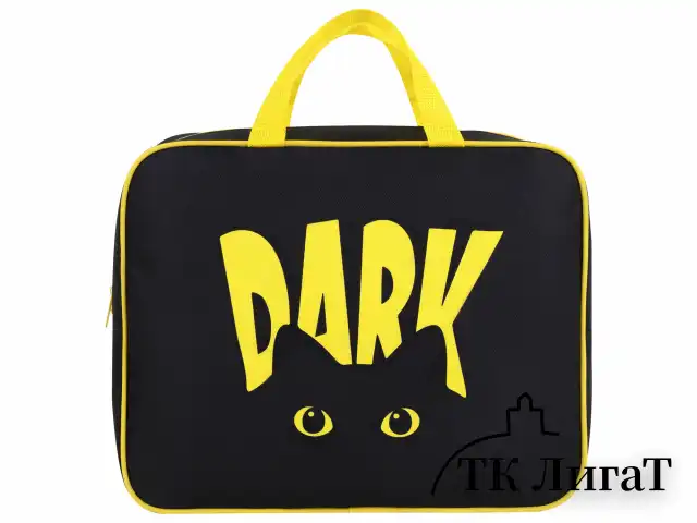 Папка на молнии с ручками BRAUBERG А4, 1 отделение, полиэстер, 80 мм, "Dark cat", 272178