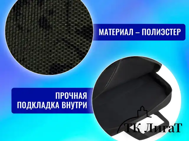 Папка на молнии с ручками BRAUBERG А4, 1 отделение, полиэстер, 80 мм, "Dino attack", 272179