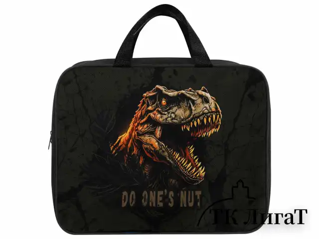 Папка на молнии с ручками BRAUBERG А4, 1 отделение, полиэстер, 80 мм, "Dino attack", 272179