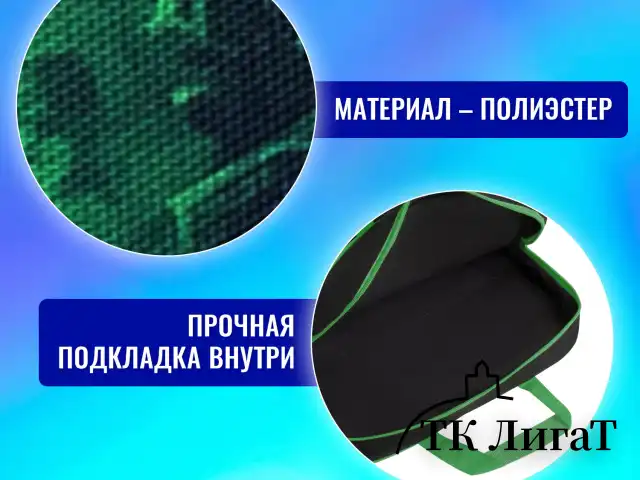 Папка на молнии с ручками BRAUBERG А4, 1 отделение, полиэстер, 80 мм, "Night warrior", 272183