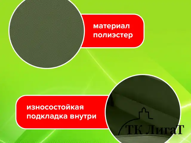 Папка на молнии с ручками STAFF EVERYDAY А4, 1 отделение, полиэстер, 80мм, хаки, 272186
