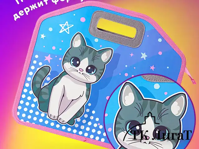 Папка-сумка ЮНЛАНДИЯ, 1 отделение, фетровые ручки, 34х30х11 см, Anime cat, 272204