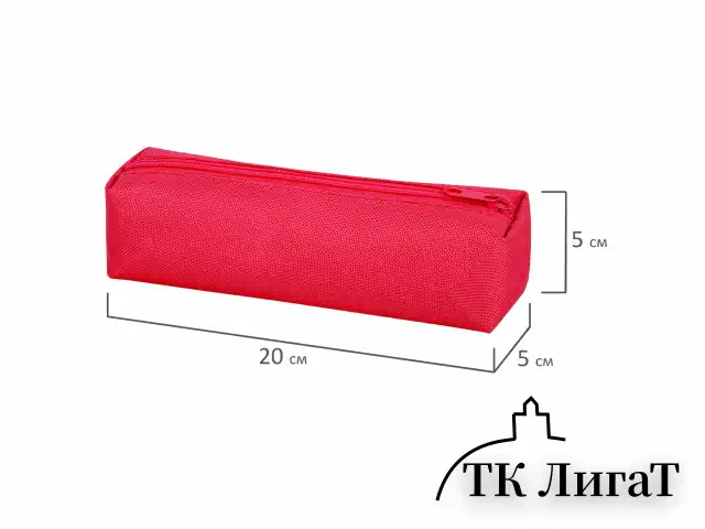 Пенал-тубус ПИФАГОР на молнии, ткань, красный, 20х5 см, 272256