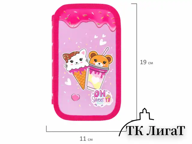 Пенал ЮНЛАНДИЯ, 2 отделения, картон с эффектом soft-touch, 19х11 см, "Candy friends", 272263