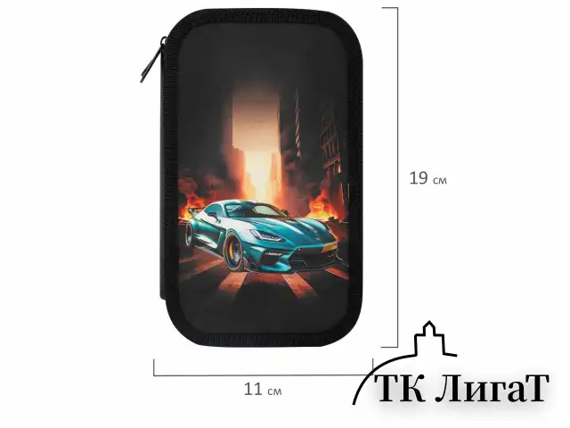 Пенал ЮНЛАНДИЯ, 3 отделения, картон с эффектом soft-touch, 19х11 см, "Fire car", 272267