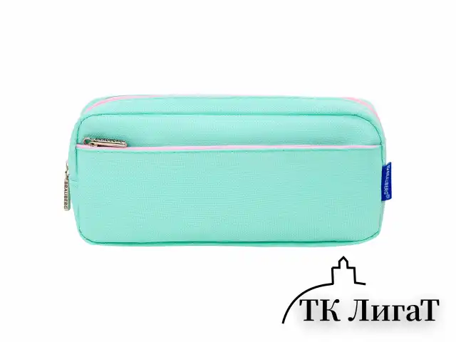 Пенал мягкий BRAUBERG PASTEL, 2 отделения, мятный, 21х9,5х5 см, 272275