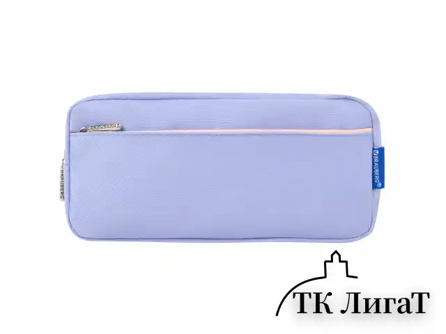 Пенал мягкий BRAUBERG PASTEL, 2 отделения, голубой, 21х9,5х5 см, 272277