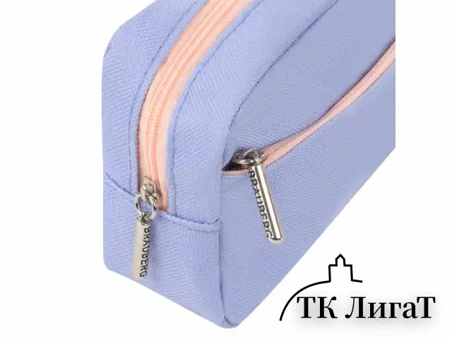 Пенал мягкий BRAUBERG PASTEL, 2 отделения, голубой, 21х9,5х5 см, 272277