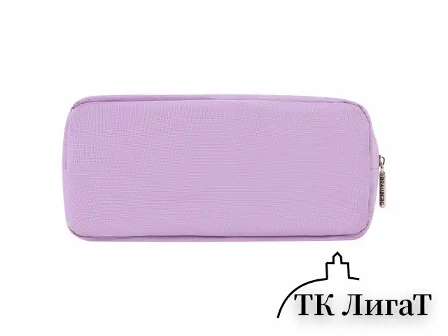 Пенал мягкий BRAUBERG PASTEL, 2 отделения, фиолетовый, 21х9,5х5 см, 272278
