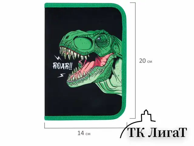 Пенал ПИФАГОР, 1 отделение, 2 откидные планки, полиэстер, 20х14 см, "Dino roar", 272290