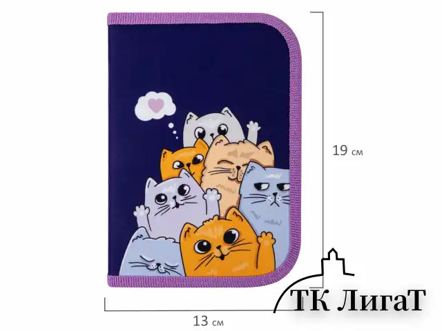 Пенал ПИФАГОР, 1 отделение, 1 откидная планка, полиэстер, 19х13 см, "Cats greetings", 272291