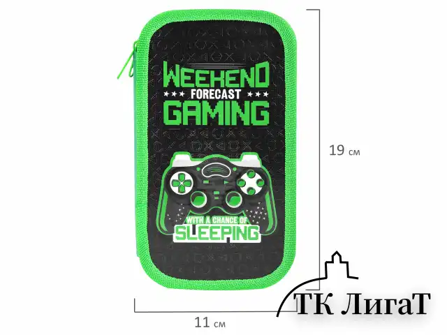 Пенал ЮНЛАНДИЯ, 2 отделения, ламинированный картон, конгрев, 19х11 см, "Gaming", 272294