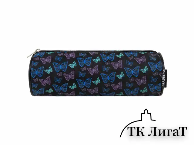 Пенал-косметичка BRAUBERG, Butterflies, черный, 20х7х7см, 272296