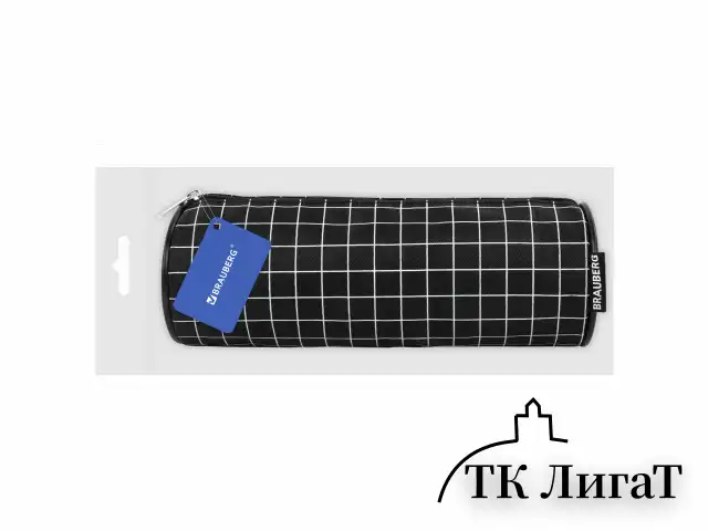 Пенал-косметичка BRAUBERG, Checkered, черный, 20х7х7см, 272298