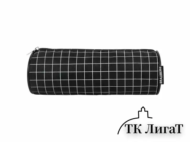 Пенал-косметичка BRAUBERG, Checkered, черный, 20х7х7см, 272298