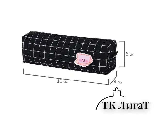 Пенал BRAUBERG, 1 отделение, полиэстер, "Cute bear", черный, 19х4х6 см, 272303