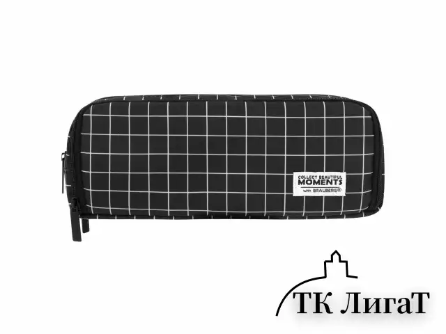 Пенал-органайзер BRAUBERG, 2 откидные планки, полиэстер, 23x9х7 см, "Checkered", 272316