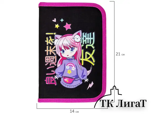Пенал BRAUBERG, 1 отделение, 1 откидная планка, полиэстер, 21х14 см, "Anime girl", 272323