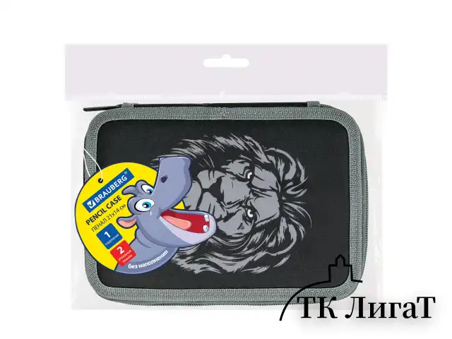 Пенал BRAUBERG, 2 отделения, полиэстер, 21х14 см, "Savage lion", 272331