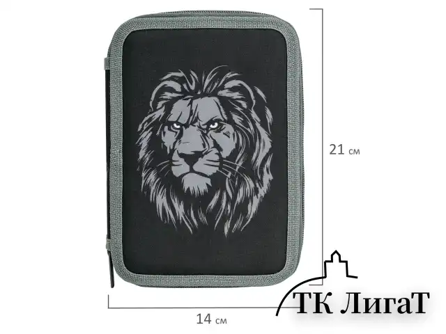 Пенал BRAUBERG, 2 отделения, полиэстер, 21х14 см, "Savage lion", 272331