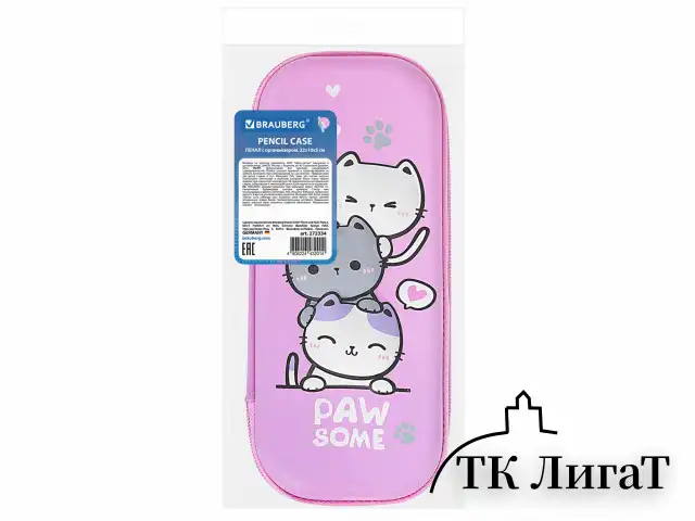 Пенал BRAUBERG, 1 отделение, 1 откидная планка, EVA, 22х10х5 см, "Cat tower", 272334