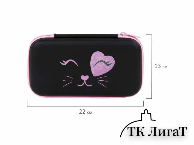 Пенал BRAUBERG SHINY, 1 отделение, 1 откидная планка, EVA, 22х13х4 см, "Smiling cat", 272338