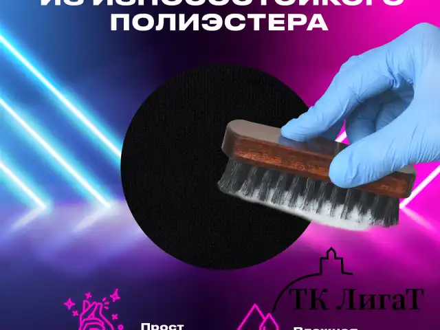 Пенал-косметичка BRAUBERG с ручкой, 1 откидная планка, полиэстер, 22x10х8 см, Black, 272339