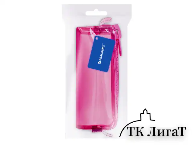 Пенал BRAUBERG с объемной "тракторной" молнией, 1 отделение, ПВХ, 22х8х6,5 см, "Ultra pink", 272340
