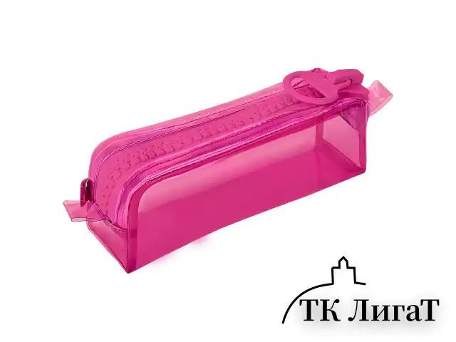 Пенал BRAUBERG с объемной "тракторной" молнией, 1 отделение, ПВХ, 22х8х6,5 см, "Ultra pink", 272340