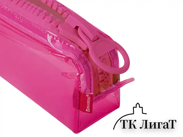 Пенал BRAUBERG с объемной "тракторной" молнией, 1 отделение, ПВХ, 22х8х6,5 см, "Ultra pink", 272340