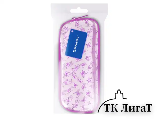 Пенал-косметичка BRAUBERG LUCENT на молнии, прозрачный, "Butterfly", 21х5х9 см, 272344
