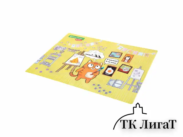 Настольное покрытие BRAUBERG KIDS для труда и творческих занятий, ПВХ, "Artist", 50х35 см, 272358