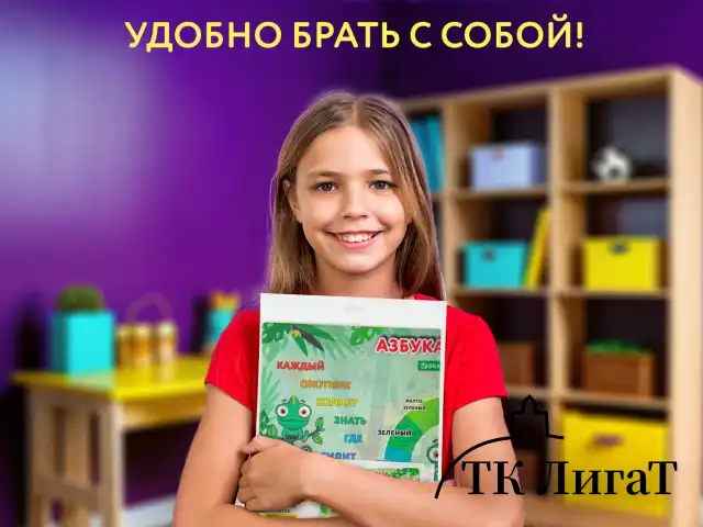 Настольное покрытие BRAUBERG KIDS для труда и творческих занятий, ПВХ, "Color map", 50х35 см, 272360