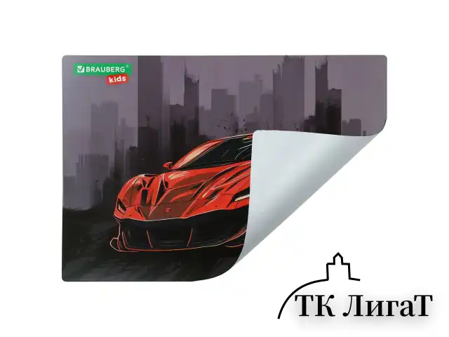 Настольное покрытие BRAUBERG KIDS, А3+, пластик, 46x33 см, "Red car", 272368