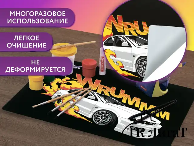Настольное покрытие ЮНЛАНДИЯ, А4+, пластик, 33x23 см, "Wrum", 272372