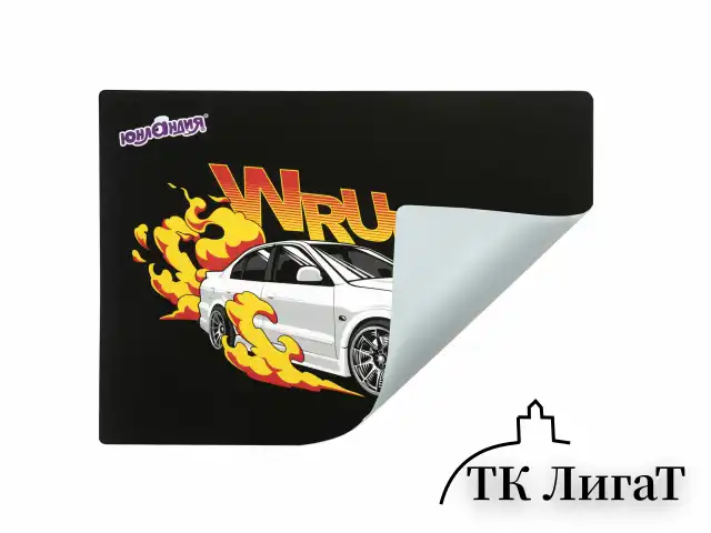 Настольное покрытие ЮНЛАНДИЯ, А4+, пластик, 33x23 см, "Wrum", 272372