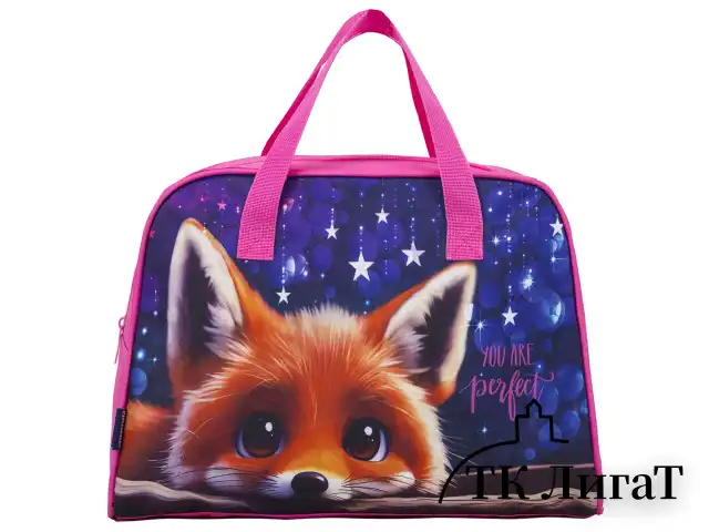 Сумка для занятий BRAUBERG с ручками, 35x25x15 см, "Cute fox", 272379