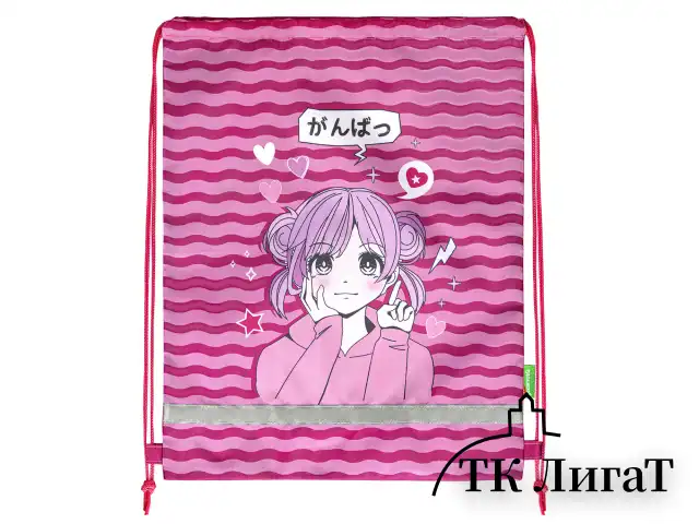 Мешок для обуви BRAUBERG KIDS, светоотражающая полоса, 46х36 см, "Anime style", 272391