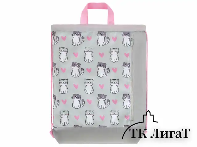 Мешок для обуви ЮНЛАНДИЯ с ручками, боковой карман на молнии, 46х36 см, "Kitties", 272407