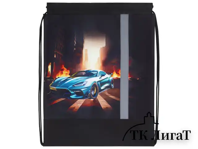 Мешок для обуви ЮНЛАНДИЯ, плотный, светоотражающая полоса, 46х36 см, "Fire car", 272411