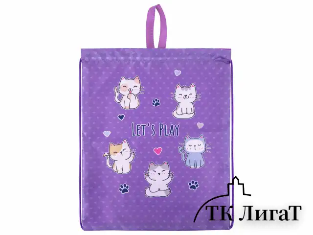 Мешок для обуви BRAUBERG KIDS, с петлей, 42х34 см, "Playing kittens", 272413