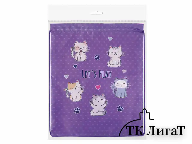 Мешок для обуви BRAUBERG KIDS, с петлей, 42х34 см, "Playing kittens", 272413