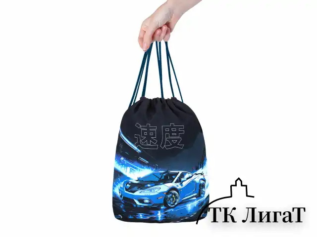 Мешок для обуви BRAUBERG PREMIUM, карман, подкладка, светоотражайка, 43х33 см, Night race, 272425