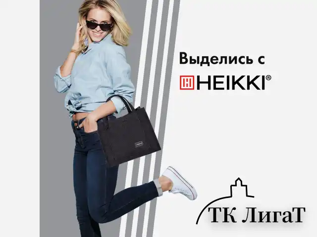 Сумка шоппер HEIKKI MINI (ХЕЙКИ), вельвет, 25х20 см, черный, 272439