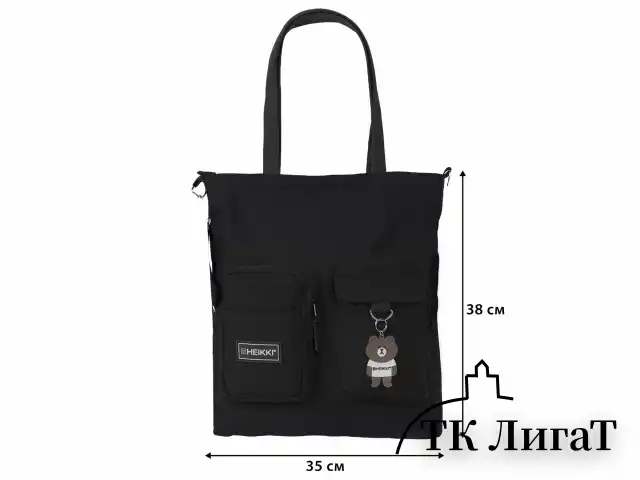 Сумка шоппер HEIKKI EQUIP (ХЕЙКИ), канвас, карманы, 38х35 см, черный, 272441