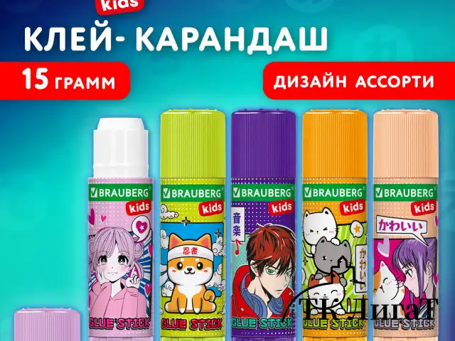 Клей-карандаш "Anime" 15 г, BRAUBERG KIDS, ассорти, 272472