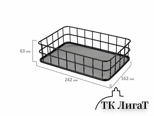 Органайзер корзинка для косметики и мелочей металлическая MONTE VITA, 242х162х63 мм, черный, 272482