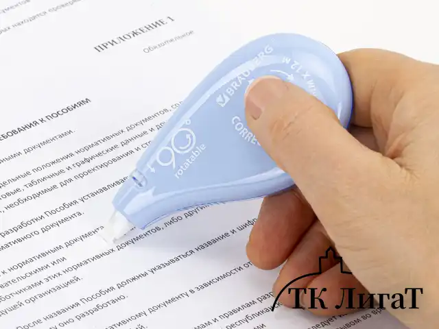 Корректирующая лента BRAUBERG PASTEL 5 мм х 12 м, вращающийся наконечник 90°, ВЫГОДНАЯ УПАКОВКА 3 штуки в блистере,механизм перемотки,272489
